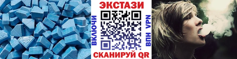 Ecstasy ешки  Кинешма 