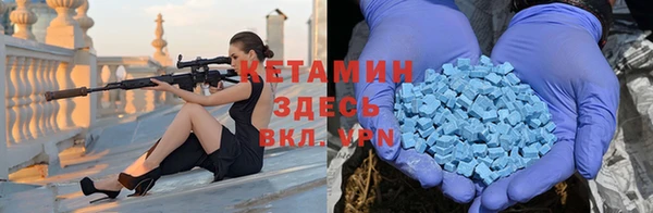 дистиллят марихуана Кинешма