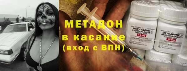 твердый Коряжма