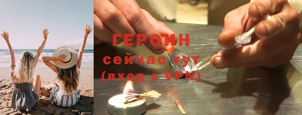 скорость mdpv Козловка