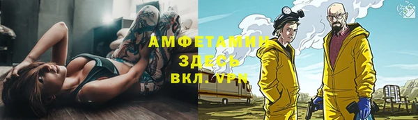 дистиллят марихуана Козельск