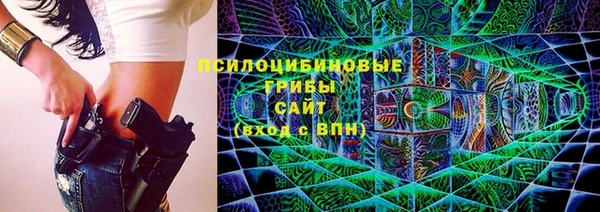 дистиллят марихуана Козельск