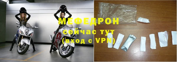 крисы Корсаков