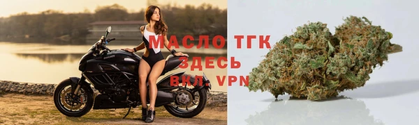дистиллят марихуана Козельск