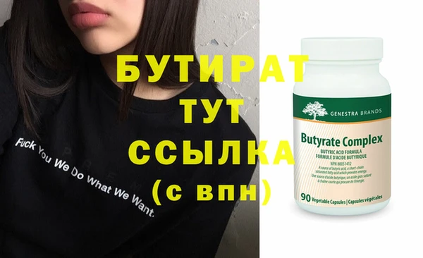 твердый Коряжма
