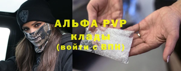 скорость mdpv Козловка