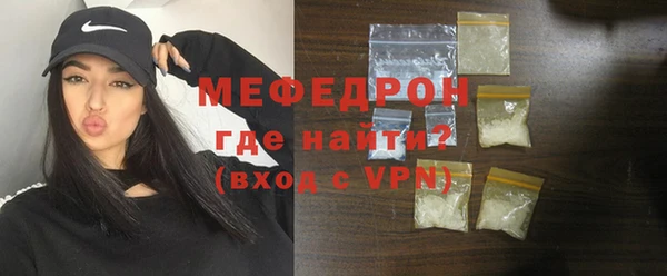 дистиллят марихуана Козельск