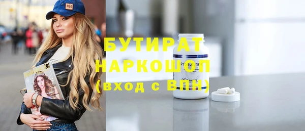 скорость mdpv Козловка