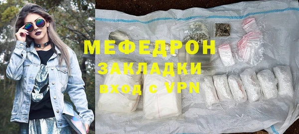 дистиллят марихуана Козельск