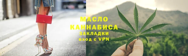 скорость mdpv Козловка
