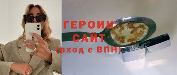 дистиллят марихуана Кинешма