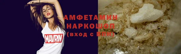 твердый Коряжма