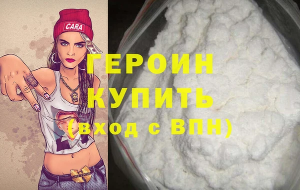 мдма Костерёво
