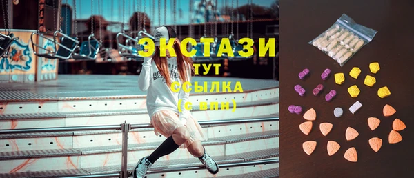 дистиллят марихуана Козельск