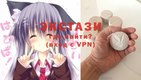 мдма Костерёво