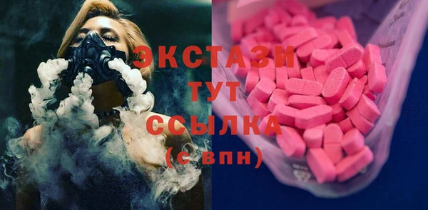 дистиллят марихуана Козельск