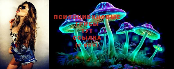 дистиллят марихуана Козельск