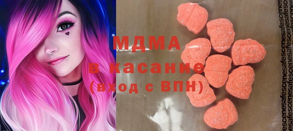 альфа пвп Кодинск