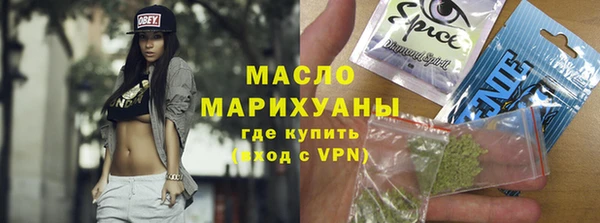 твердый Коряжма
