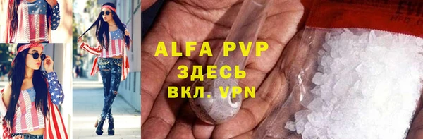 МДПВ Киренск