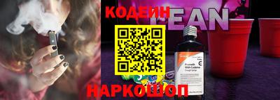 МДМА Кумертау