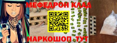 индика Кунгур