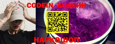 индика Кунгур