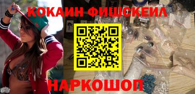 стафф Кулебаки