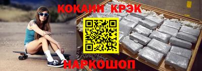 индика Кунгур
