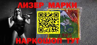 гидропоника Ливны