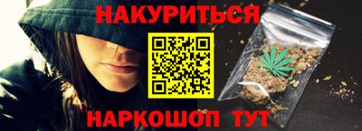 стафф Кулебаки
