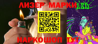индика Кунгур