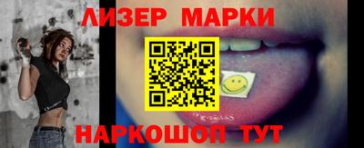 МДМА Кумертау