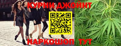 стафф Кулебаки