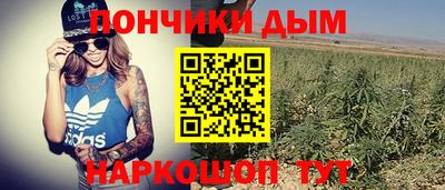 МДМА Кумертау