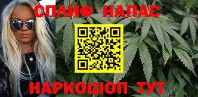 стафф Кулебаки