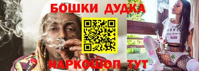 МДМА Кумертау