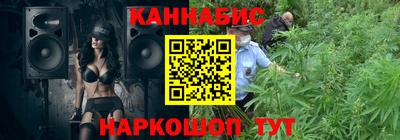 МДМА Кумертау