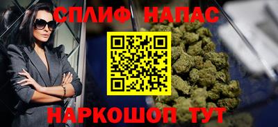 МДМА Кумертау