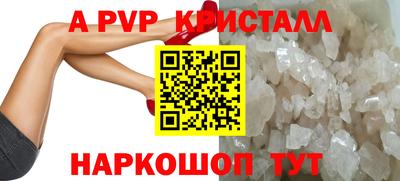 МДМА Кумертау
