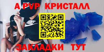 МДМА Кумертау