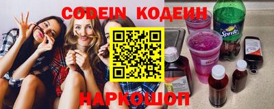 стафф Кулебаки