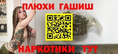 индика Кунгур