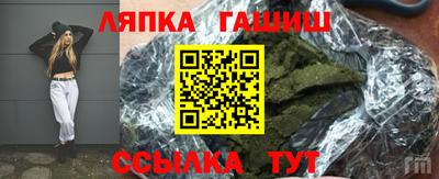 МДМА Кумертау