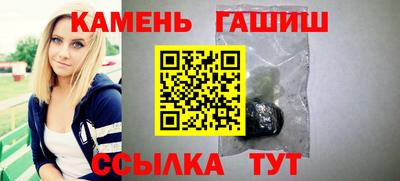 индика Кунгур
