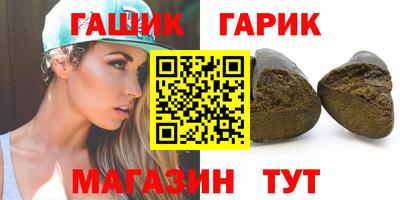 МДМА Кумертау