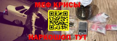 индика Кунгур