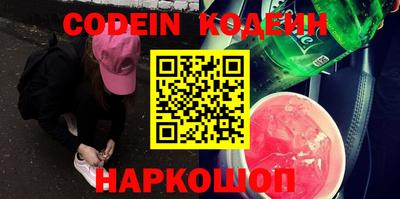 стафф Кулебаки